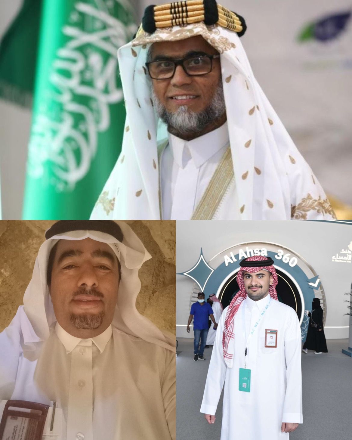 36 مرشداً سعودياً يطلقون حملة إعلامية بـ9 لغات دعماً لموسم حج 1446هـ بهدف الوصول إلى 1000 تغريدة
